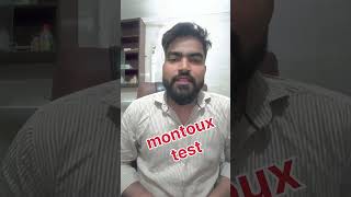 Mantoux test kya hota hai shortvideo shotsfeed bloodtest medicaltest [upl. by Ittam]