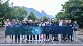 The 40th Pico Group International Conference  SL Chia Golf Challenge [upl. by Biddie]