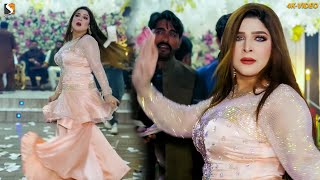 Munda Patwari Da Chahat Baloch Latest Dance Performance 2023 [upl. by Oileve]