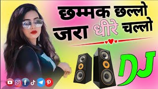 Chammak Challo Jara Dhire Challo Dj Remix Song Dholki Mix Dj Vikas Hathras [upl. by Dolphin]