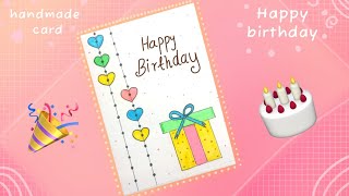 How to make greeting card for birthday  Birthday card for best friend easy  Happy birthday card [upl. by Seiden]