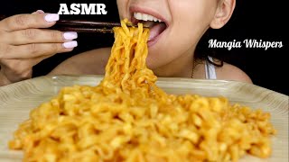 ASMR  EATING SAMYANG EXTRA CREAMY CARBO NOODLES MUKBANG WHISPER  MANGIA WHISPERS 먹방 [upl. by Inesita]