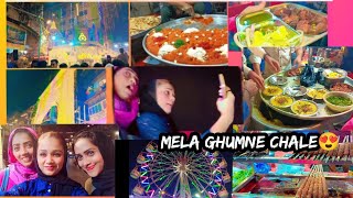 Mela ghumne chale😍Dongri MelaMumbaimelamumbaidargahqawwalitravelfunfoodvlogviralvideours [upl. by Adiaroz]