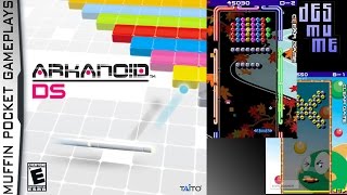 Arkanoid DS Desmume Gameplay HD [upl. by Selia]