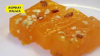 How to Make Bombay Halwa  Taste of Tirupur [upl. by Tallbott]