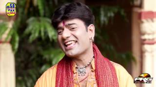 Upkaar Maat Pita ke Jo Bhulega  Hindi Latest Bhajan  Hindi Songs 2014 [upl. by Oj254]