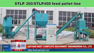 Poultry feed processing plant low cost and high efficiency [upl. by Corydon922]