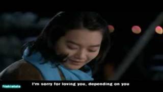 A love to kill OST eng sub [upl. by Auof]