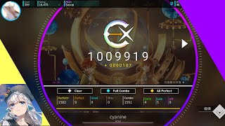 Rotaeno cyanine IV Lv12  All Perfect [upl. by Gareri]