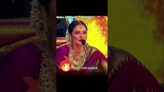 Love story 💖amitabhbachchan rekha kapilsharma aishwarya aishwaryaraibachchan shorts ytshorts [upl. by Merla]