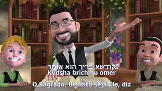 Shavuot  Legendado [upl. by Springer183]