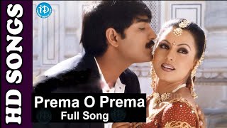 Prema O Prema Vachava Prema Full Video Song  Manasulo Maata Movie Srikanth  iDream Kadapa [upl. by Eiffub]