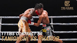 谷口将隆 VS パイ・パーロップ MASATAKA TANIGUCHI VS PHAI PHAROB FIGHT Higtlight [upl. by Anipsed840]