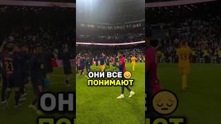 Сможет ли Реал выиграть Лигу Чемпионов в этом сезоне Напиши🤔👍 football футбол goleador [upl. by Dennett]