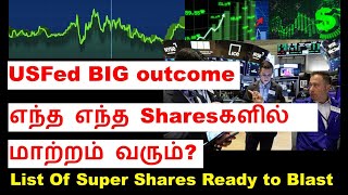 கரடிகள் ஓட்டம் மார்க்கெட் ஏற்றம் us fed rate hike impact on India  sbi card share analysis [upl. by Hoy322]