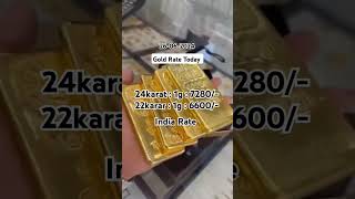 24 karat pure gold rate in India gold rate today [upl. by Orsay]