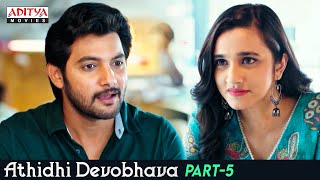 Athidhi Devobhava Movie Part 5  Hindi Dubbed Movie  Aadi Sai Kumar  Nuveksha  Aditya Movies [upl. by Grove]