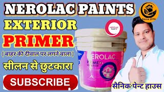 Nerolac Exterior Primer ko kaise use kare aur kyakya benefits hai❓sainikpainthouse nerolacpaints [upl. by Ynnor]