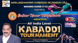 ALL INDIA KABADDI TOURNAMENT MAADA GROUND UDYAVARA MANJESHWARA 2nd DAY [upl. by Eseer]