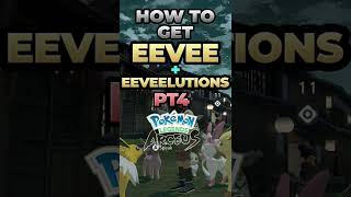 UMBREON amp ESPEON How To Get Eevee AND Eeveelutions in Pokémon Legends Arceus Part 4 [upl. by Cirdes]