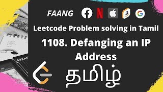 1108 Defanging an IP Address  LeetCode  In Tamil [upl. by Graniela]