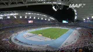 Uncut  1500m Men Final  Daegu 2011 [upl. by Nadirehs]