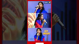 Gana Madhumitha  Amma Song  Gem Singers ammasong ammafeeling ammastatus [upl. by Collette149]