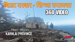 Hiking To Birat Durbar  Exploring Sijna Valley  Jumla  Karnali Province [upl. by Arytahs]