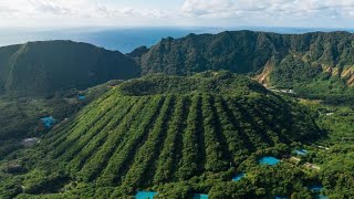 Aogashima Island Japans Hidden Volcanic Gem [upl. by Jit78]