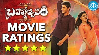 Brahmotsavam Movie RatingsMahesh Babu  Kajal Aggarwal  Samantha [upl. by Jonell]