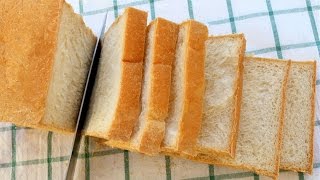 How To Slice White Sandwich Bread [upl. by Keisling]