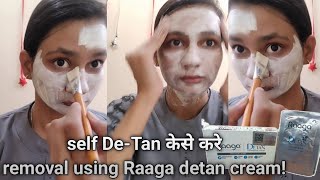 what is KOJIC ACID its benefits  Step by step self DeTan how to use tan removal cream [upl. by Barta516]