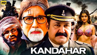 Mohanlal New Released Action Full Blockbuster Hindi Dubbed Movies  Amitabh Bachchan Full Hindi Film [upl. by Ellerol]