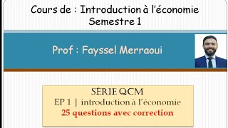 Série 1  QCM  Introduction à léconomie [upl. by Idurt]