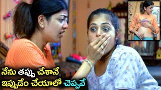 Kajal Aggarwal Sindhu Menon Extraordinary Scene  Telugu Excellent Movie Scene  Volga Videos [upl. by Ellehsram]