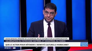 Entretien avec Mehdi Bensaid amp Condition de la femme marocaine [upl. by Goldin]