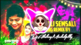 KUMBALI X EDM DROP REMIXES KAMSALI SEMSALI BUGGALA MIDHA DJ REMIX DJ AKSHAY MUDAKPALLY [upl. by Garland]