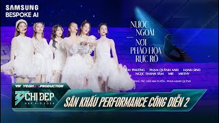 MASHUP NƠI PHÁO HOA RỰC RỠ x NƯỚC NGOÀI  Liên Minh Thu Phương  Công Diễn 2  CHỊ ĐẸP ĐẠP GIÓ 2024 [upl. by Jodi257]