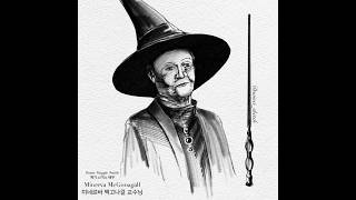 Minerva McGonagall  해리포터 미네르바 맥고나걸 교수님을 추모하며 🙏 harrypotter [upl. by Nossaj951]