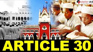 SC Against Ban on Madrasa  Madrasa Education Explained [upl. by Aztiram]