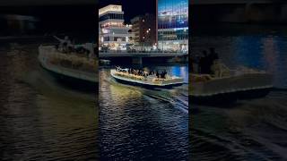 boat ride japanboatrides fukuoka shorts travel japan [upl. by Enalahs834]