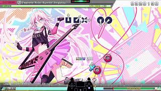 IA song 0f [upl. by Tigram]