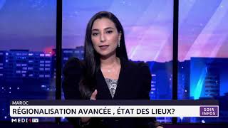 Maroc régionalisation avancée état des lieux [upl. by Asen183]