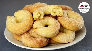 ВКУСНОЕ УТРО ПОСЛЕ ВЕЧЕРИНКИ Слоеные калачики на пиве Cookies puff [upl. by Yasnyl563]