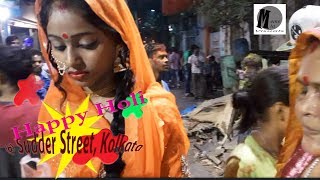 Celebrating Holi at Sudder Street Kolkata [upl. by Adala]