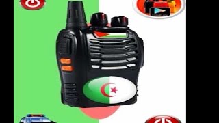 لعبة لاسلكي الشرطة الجزائرية المطور [upl. by Elam]