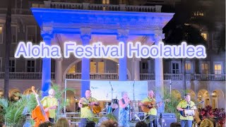 Aloha Festival 69th Annual Waikiki Hoolaulea  Music Performance [upl. by Speroni987]