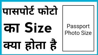 What is Pixel  ll Resolution ll Aspect Ratio ll DPI amp PPI II Computer Graphics ll In Hindi [upl. by Straub]