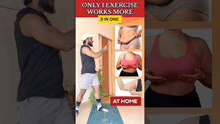 3 in one exercise homeworkout weightloss youtubeshorts trending fitness viral shorts share [upl. by Rimhsak]