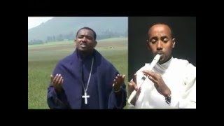 GALATAN DHIIYEESSA AFAAN OROMO ORTHODOX [upl. by Formica]